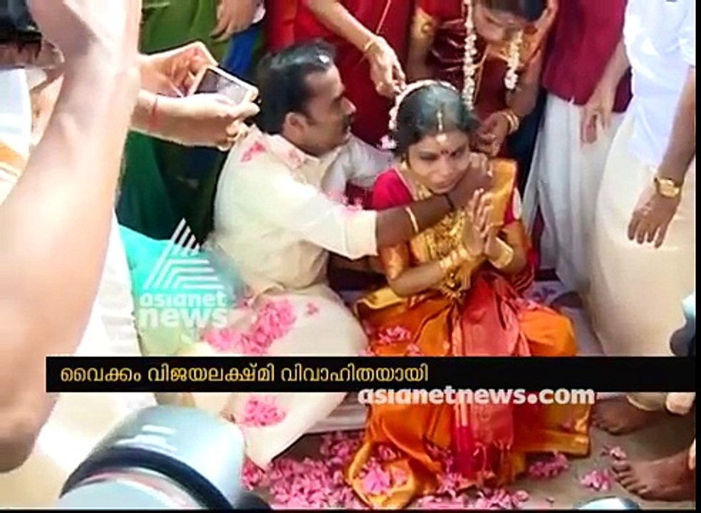 Singer Vaikom Vijayalakshmi' marriage function | VIDEO