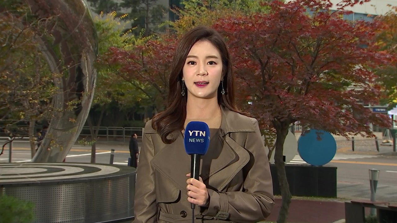 [날씨] 절기 '상강'...오전 가을비, 오후 中 스모그 / YTN