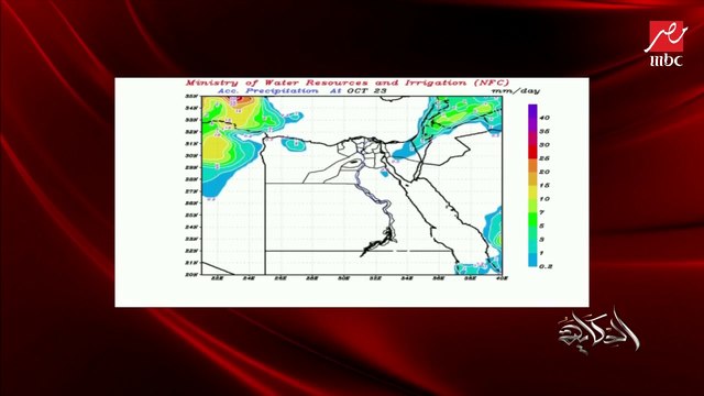 #الحكاية | المتحدث باسم وزارة الري : سيناء والدلتا قد يتعرضا لموجة سيول
