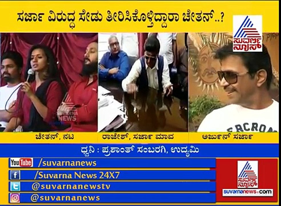 #MeToo: Prashanth Sambargi Reacts On Sruthi Hariharan's Allegations Against Arjun Sarja
