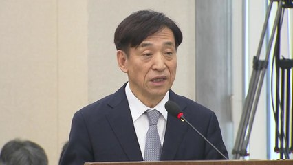 한은 "잠재성장률 추정 어려워...고령화 등 영향" / YTN