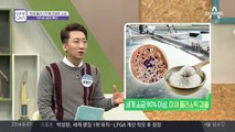 전세계 소금 90% 이상 '미세 플라스틱' 검출