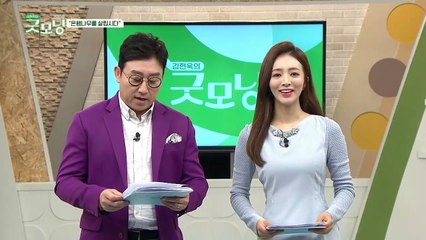 SBI 저축은행, 은행저축 프로젝트 진행
