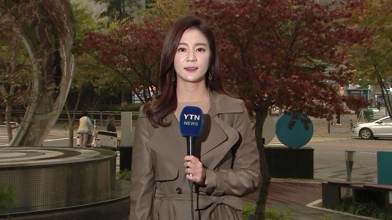 [날씨] 비 그치고 中 스모그 유입...수도권 미세먼지 '나쁨' / YTN