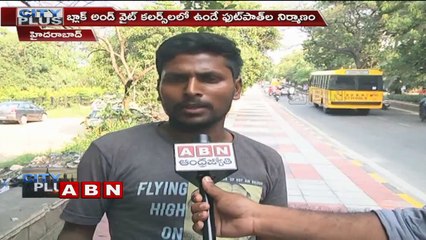 Theme footpaths Construction at Hyderabad