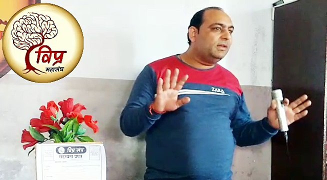 Spirituality doesn't mean bond to any religion. It's beyond the barrier of all religions. - Sh. Rajan Pushkarna