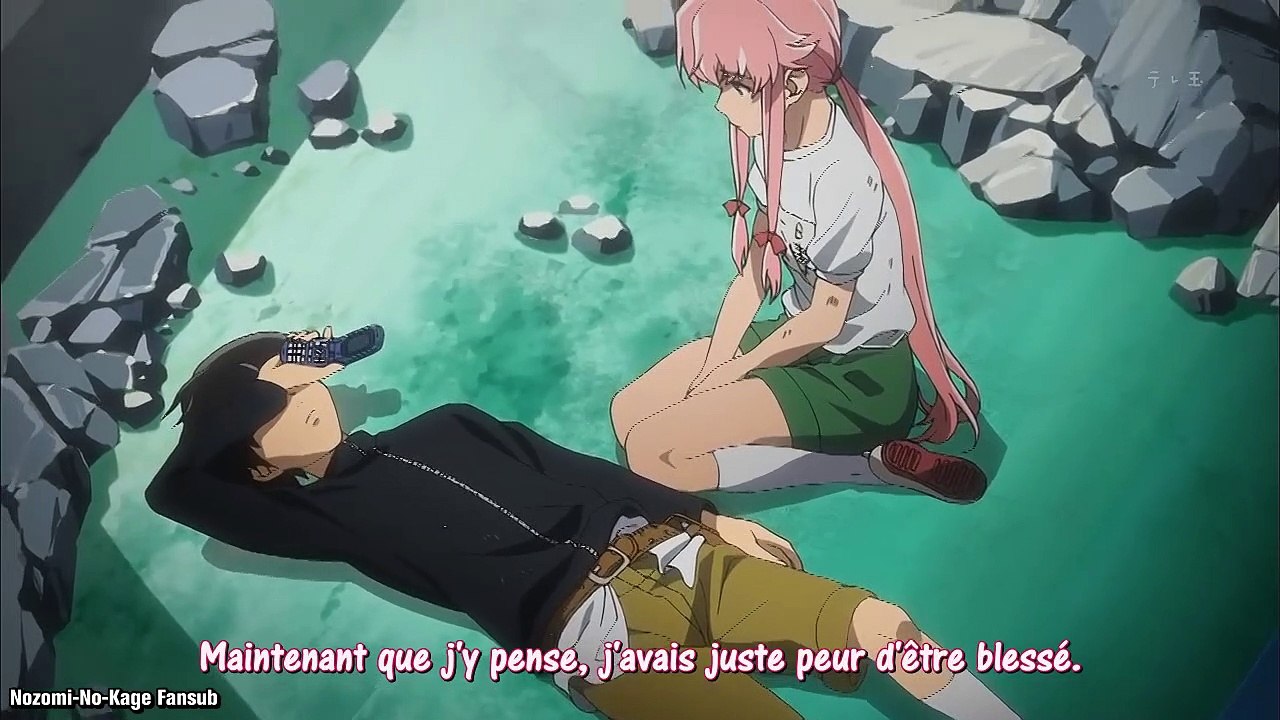 Mirai Nikki Episode 1 Vostfr