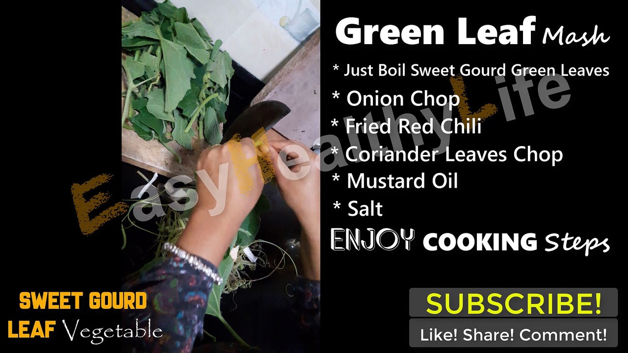 Sweet Gourd Green Leaves Mash