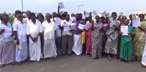 மாற்று இடம் கோரி மனு !