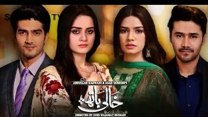 Aiman Khan's Top 5 Must-Watch Pakistani Dramas 🎬