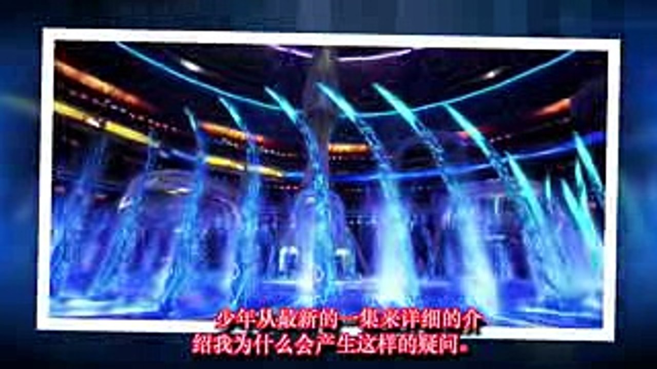 斗罗大陆：唐三的魂环确定不是万年的？魂技恐怖如斯