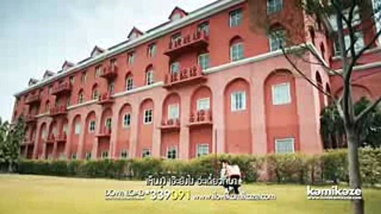 Udaya Udaya Movie Song From Chandi Kori Tulu Movie Cute Thai Mix