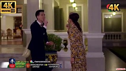 សុបិនស្នេហ៍ Soben Sne 57EP 24 Thai Movie HD រឿងភាគថៃ គុណភាពច្បាស់ (1)