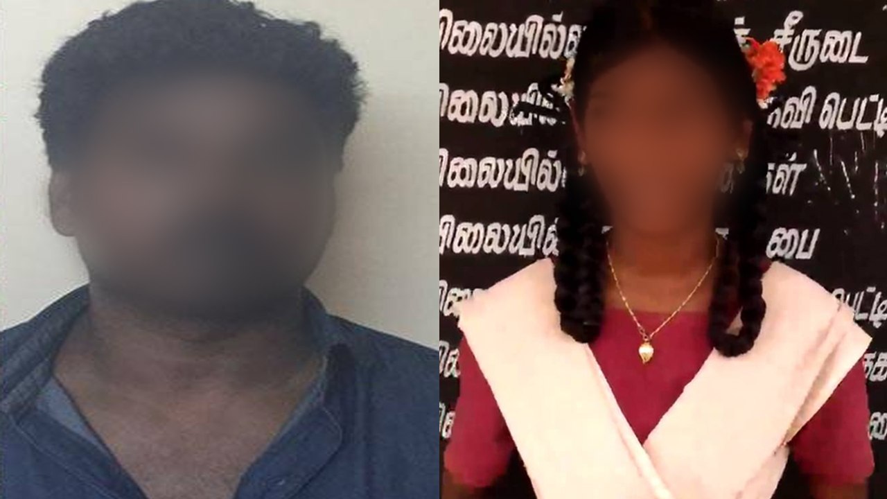 மதுவால் 13 வயது பெண்ணுக்கு நடந்த உச்சக்கட்ட கொடூரம் இது!- வீடியோ