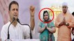 Rahul Gandhi का Arun Jaitley की बेटी Sonali पर Mehul Choksi से पैसे लेने का आरोप | वनइंडिया हिंदी