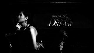 Mê muội (Driving in the dream) - Bùi Lan Hương - 1st EP - Love Notes - Part 1-5