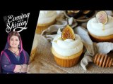 Honey And Walnut Cupcakes Recipe by Chef Shireen Anwar 26 June 2018