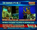 Asthana corruption case: DSP Devendar Kumar arrested in Rakesh Asthana case