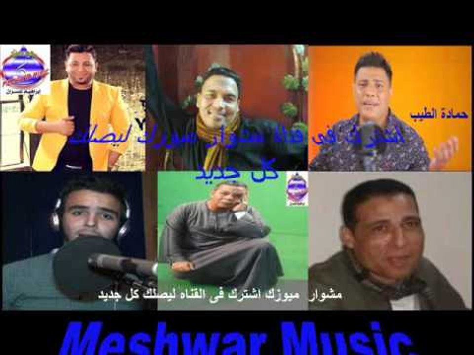 كوكتيل اغانى حزينة للاخ 2