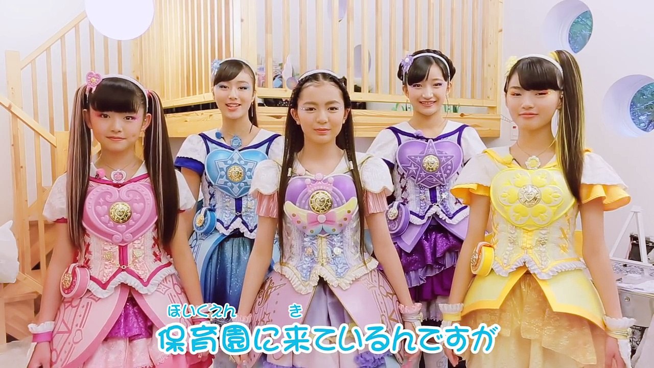 「魔法×戦士 マジマジョピュアーズ！」保育園サプライズ訪問♫