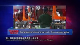 In a changing climate progress in China remains stable. #VideofromChina #ChinaMosaic