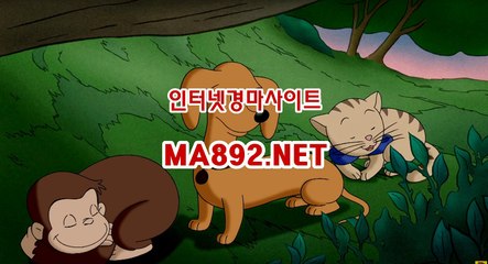 경마사이트 ma892.net