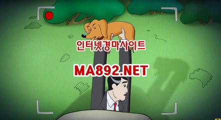 에이스경마 ma892.net