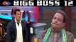 Bigg Boss 12: Salman Khan INSULTS Anup Jalota on national television; Know Here | FilmiBeat