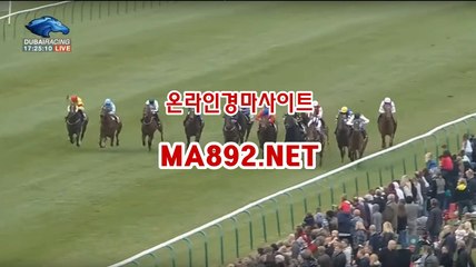 라이브경마 M A 892 점 NET