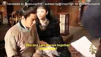 [ENGSUB] The Rise of Phoenixes BTS Yi Wei Couple PART 1