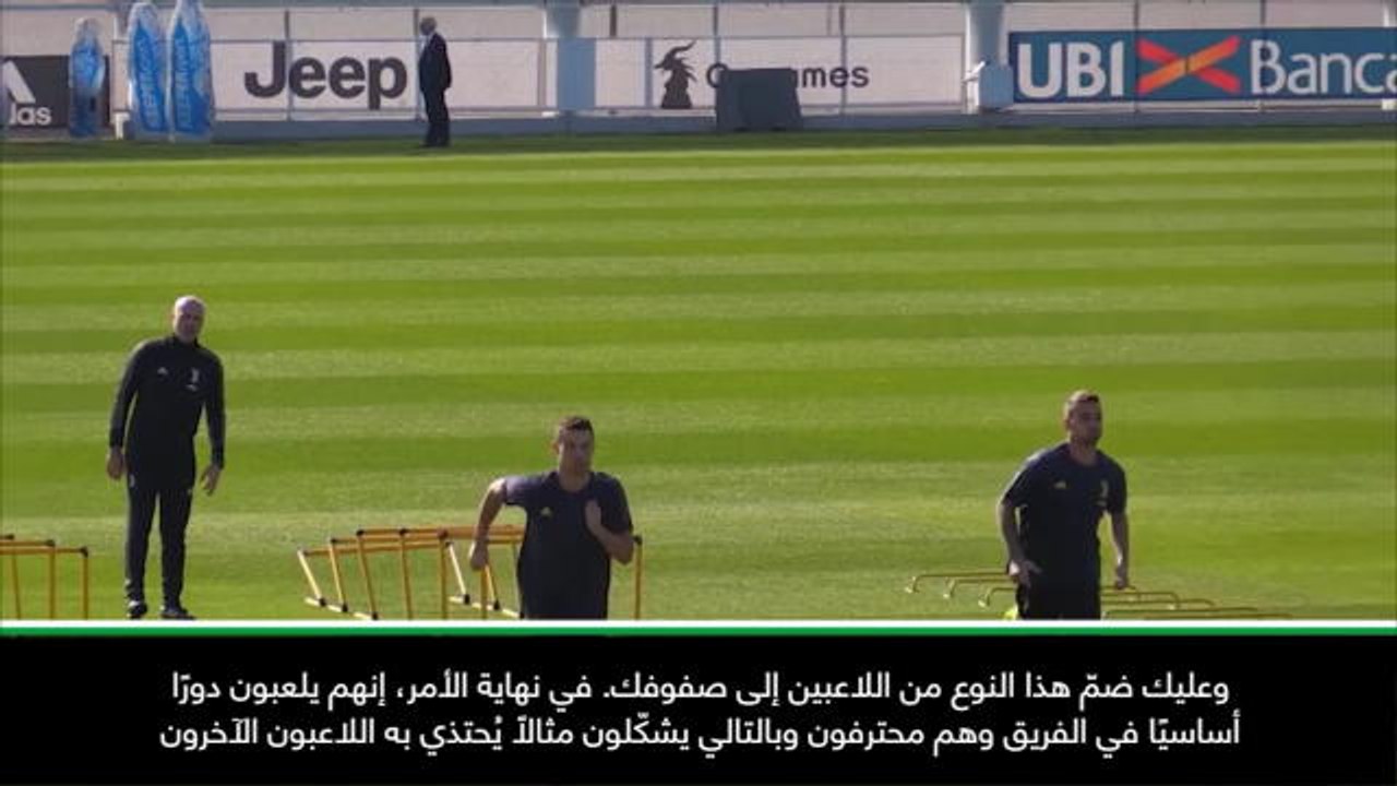 حصري: كرة قدم: فيديتش يشيد باحترافية رونالدو