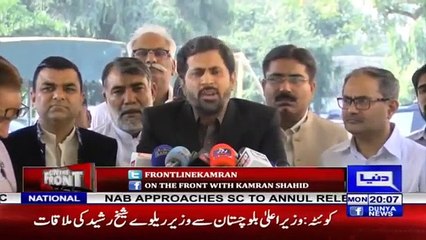 On The Front with Kamran Shahid  22 October 2018  Dunya News Naeebl Gabol Fayaz Chouhan