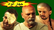 فيلم الدراما المغربي 