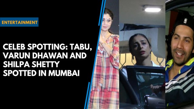 Celeb Spotting: Tabu, Varun Dhawan and Shilpa Shetty spotted in Mumbai