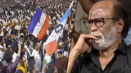 ரசிகர்களுக்கு ரஜினிகாந்த் வெளியிட்ட காட்டமான அறிக்கை- வீடியோ