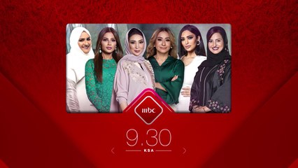 كيف ينظر البعض الى سن التقاعد وكيف يتعاملون معه، التفاصيل في حلقة الأحد من كلام نواعم!