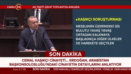 Olaya karışan 18 kişi tutuklandı