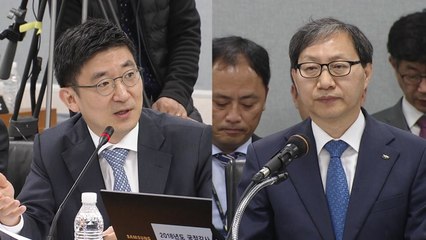 국민연금 고갈·개편 문제 놓고 여야 공방 / YTN