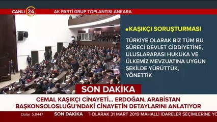 Erdoğan: Deliller Cemal Kaşıkçı'nın vahşice öldürüldüğünü gösteriyor