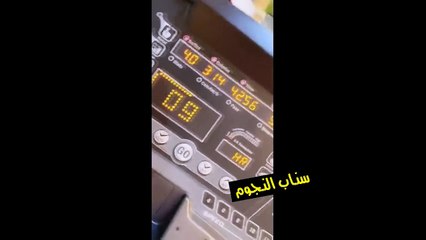 فيديو أحلام تقدم نصائح للرشاقة لمعجباتها بهذه الطريقة