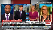 S.E Cupp VS. Van Jones discussing crisis over journalist's apparent murder engulfs White House. #WhiteHouse #DonaldTrump #CNN #News @secupp @VanJones68