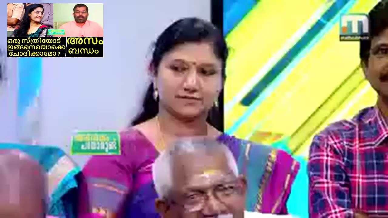 ഇങ്ങനെ ഷോക്ക്‌ അടിക്കുന്ന ചോദ്യങ്ങള്‍ ചോദിക്കാമോ - "അസംബന്ധം"