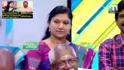 ഇങ്ങനെ ഷോക്ക്‌ അടിക്കുന്ന ചോദ്യങ്ങള്‍ ചോദിക്കാമോ - "അസംബന്ധം"