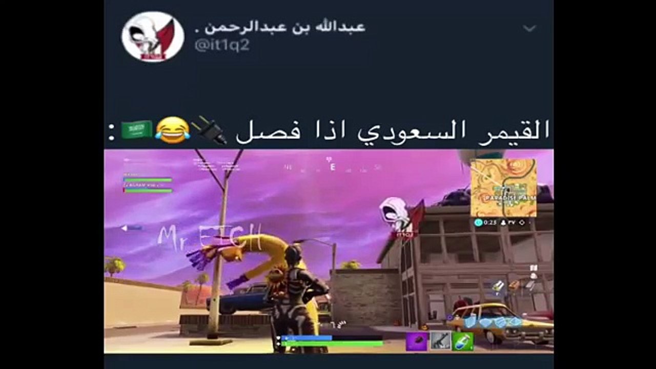 بدو طالعين طلعه بحريه  شوف ايش صايدين  تعليقه قتلنى ضحك 