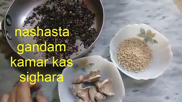 Kamar Dard Ka Fori ilaj Back Pain Treatment At Home LIKORIA KA ILAJ_HEALTH