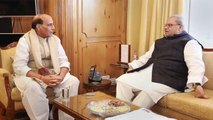 Rajnath Singh holds review meeting on security situation in Jammu and Kashmir | OneIndia News