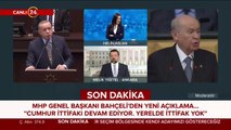 Cumhurbaşkanı Erdoğan: Cumhur İttifakı noktasında bizim sıkıntımız yok