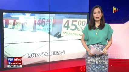 Pagpapatupad ng SRP sa mga bigas, iniurong sa October 27
