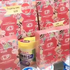 اضحك بكل قوه