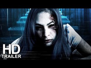 THE ENTITY Official Trailer (2015) Horror Movie [HD]